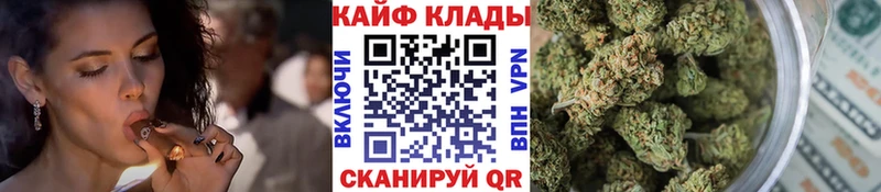 Где купить наркоту Малая Вишера ТГК ГАШИШ СОЛЬ Конопля Кокаин