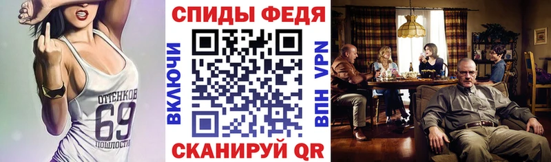 купить наркотик  Малая Вишера  ссылка на мегу зеркало  АМФ Розовый 