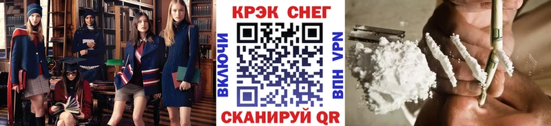 блэк спрут рабочий сайт  Малая Вишера  КОКАИН VHQ  хочу  
