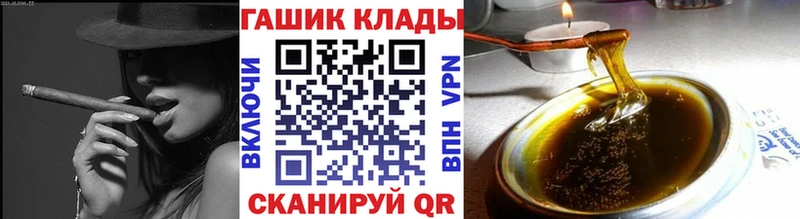 цена   KRAKEN рабочий сайт  ГАШИШ VHQ  Малая Вишера 