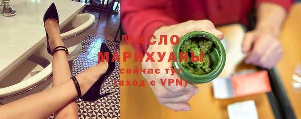 кокаин перу Белоозёрский