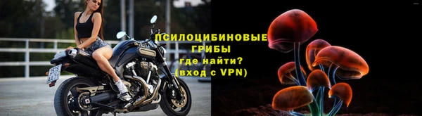 кокаин перу Белоозёрский