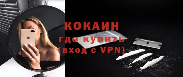 а пвп мука Беломорск
