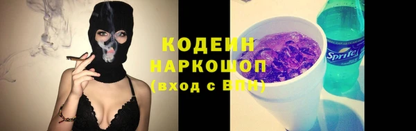 а пвп мука Беломорск