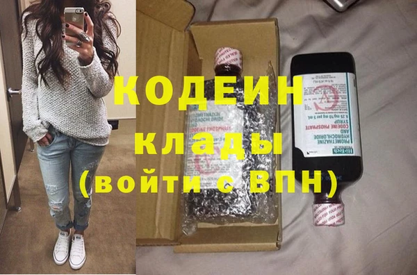 а пвп мука Беломорск