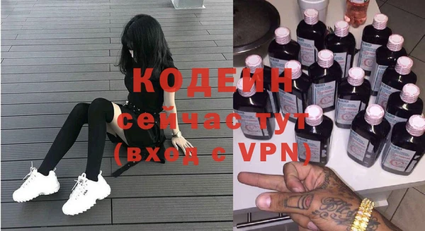 кокаин перу Белоозёрский