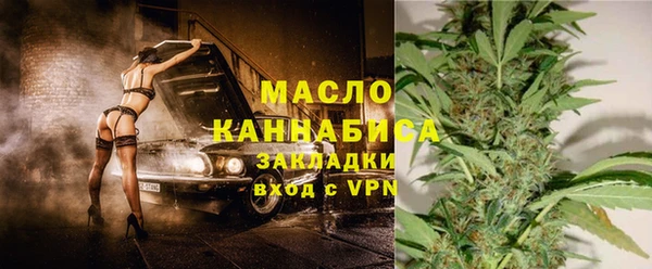 spice Белокуриха