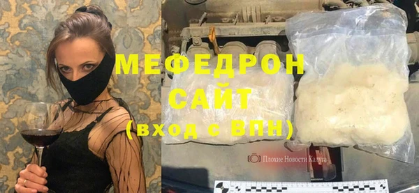 кокаин перу Белоозёрский