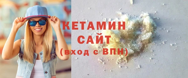 каннабис Богданович