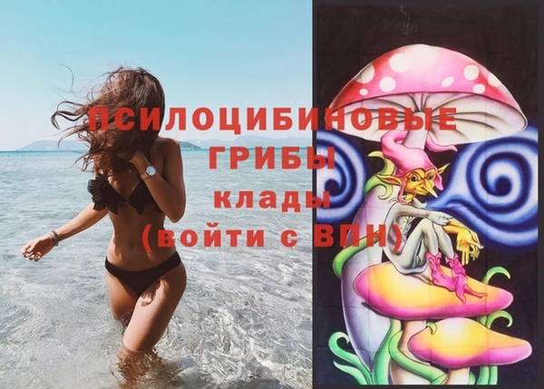 кокаин перу Белоозёрский