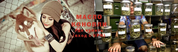 spice Белокуриха