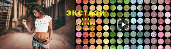 jwh Богородск