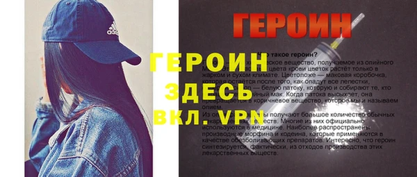 кокаин перу Белоозёрский