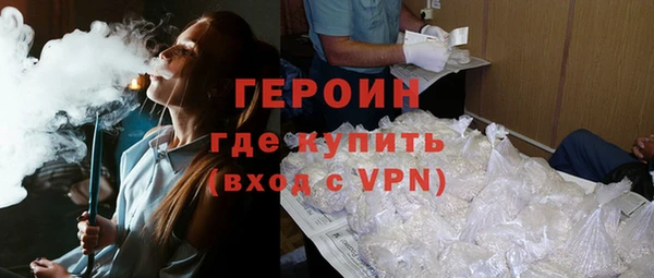 а пвп мука Беломорск