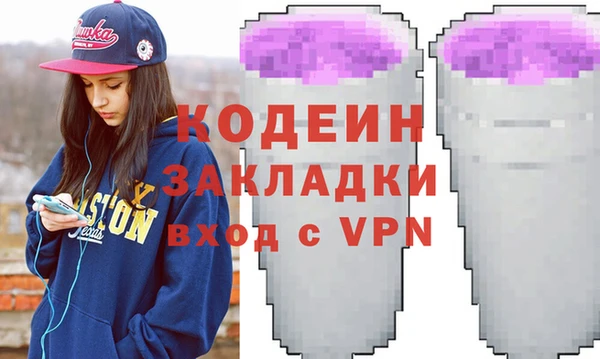 а пвп мука Беломорск