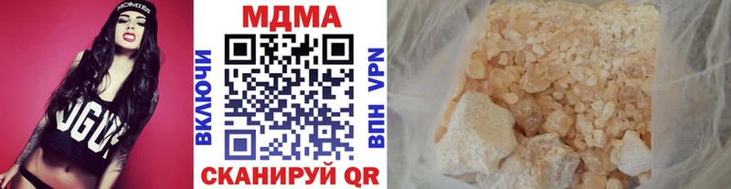 MDMA VHQ  Малая Вишера 