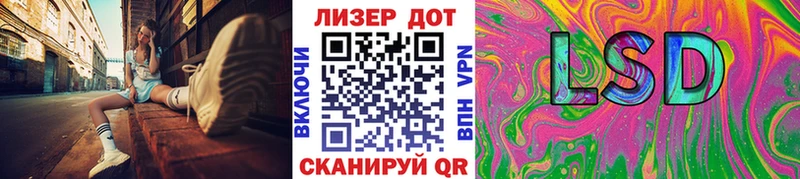 Наркотические марки 1,5мг  Малая Вишера 